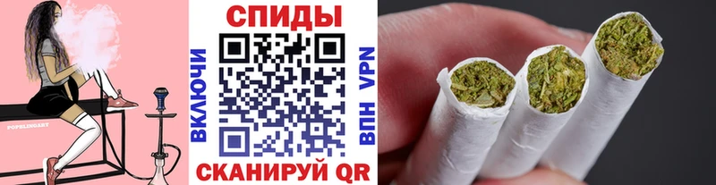 Бутират бутик  Северобайкальск 