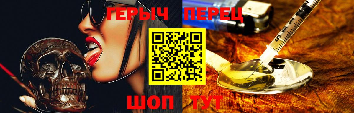 Альфа ПВП Северобайкальск