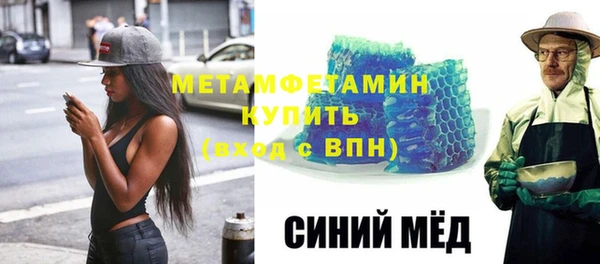 крисы Покачи