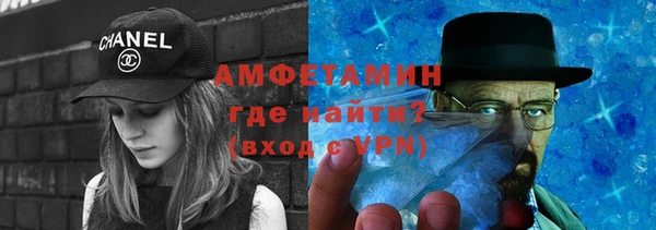 прущий лед Покров
