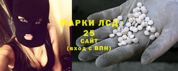прущий лед Покров