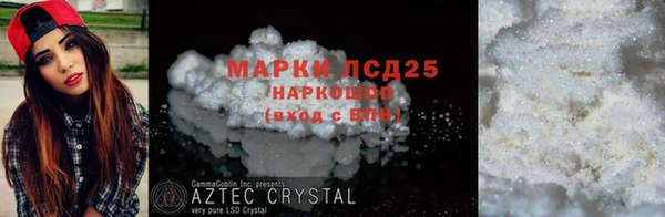 хмурый Воткинск