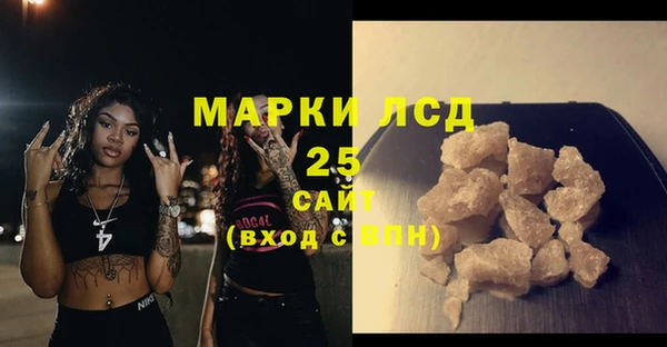прущий лед Покров