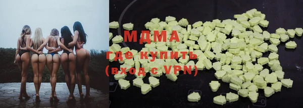 прущий лед Покров