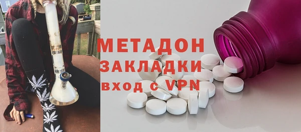крисы Покачи