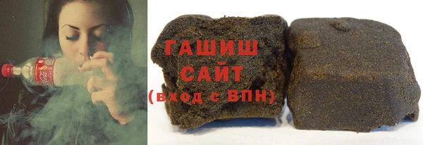 MESCALINE Всеволожск