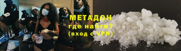крисы Покачи