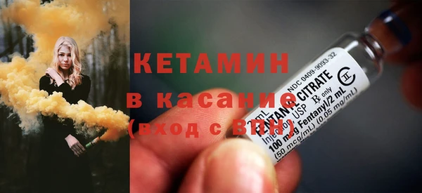 крисы Покачи