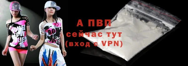 прущий лед Покров