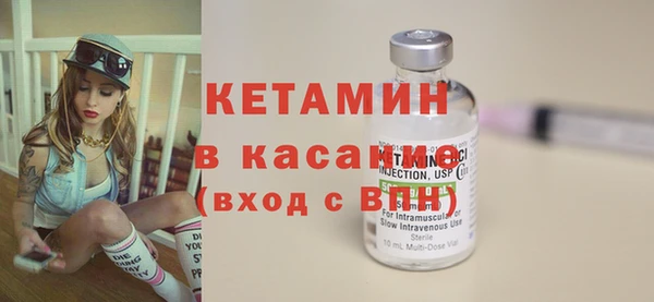 прущий лед Покров