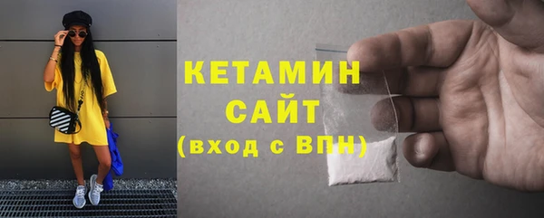 прущий лед Покров