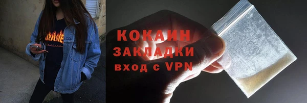 прущий лед Покров