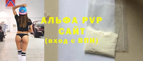 прущий лед Покров