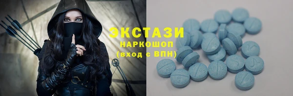 прущие крисы Покровск