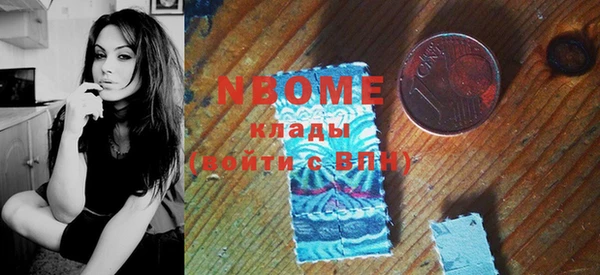 прущий лед Покров