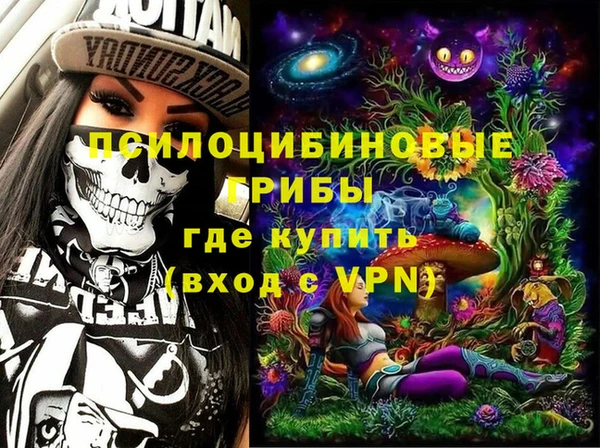 прущий лед Покров