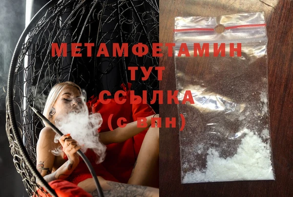 прущий лед Покров