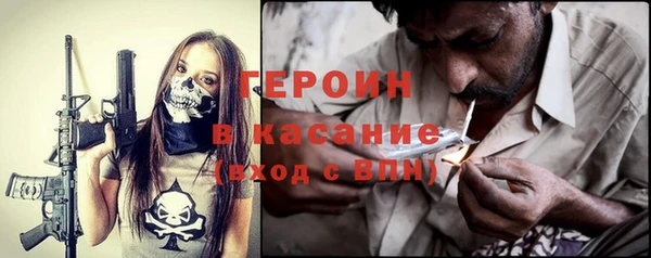 крисы Покачи