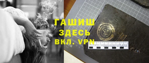 прущий лед Покров