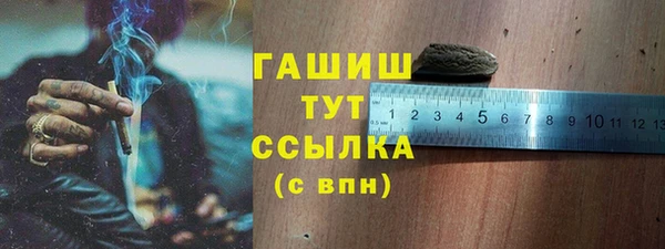 прущий лед Покров