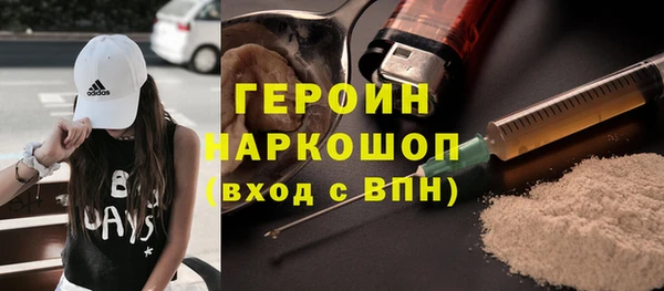 крисы Покачи
