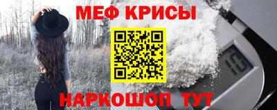 героин Нальчик