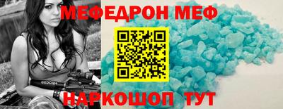 герыч Нарткала