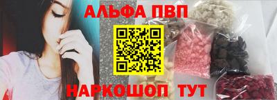 героин Нальчик