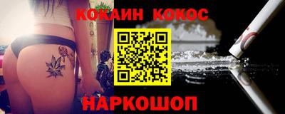 герыч Нарткала