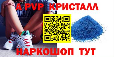 герыч Нарткала