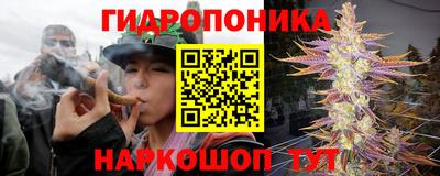 героин Нальчик