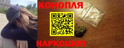MESCALINE Наро-Фоминск
