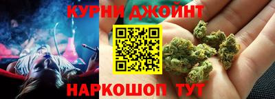 героин Нальчик