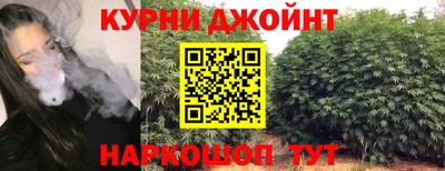 герыч Нарткала