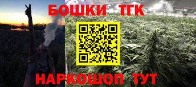 герыч Нарткала