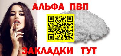 героин Нальчик