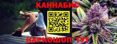 героин Нальчик
