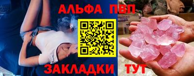 героин Нальчик