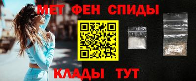 MESCALINE Наро-Фоминск