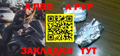 героин Нальчик