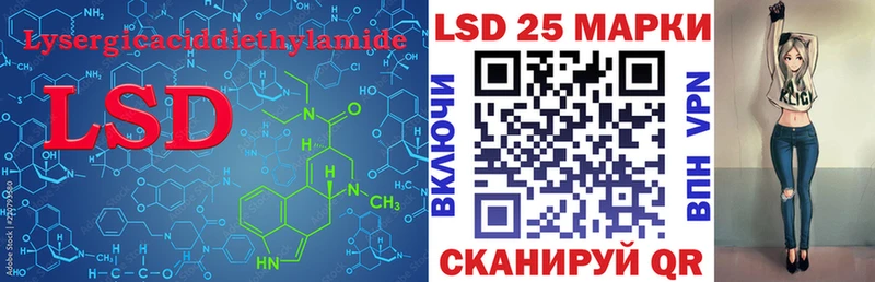 гидра зеркало  цена наркотик  Северобайкальск  ЛСД экстази ecstasy 